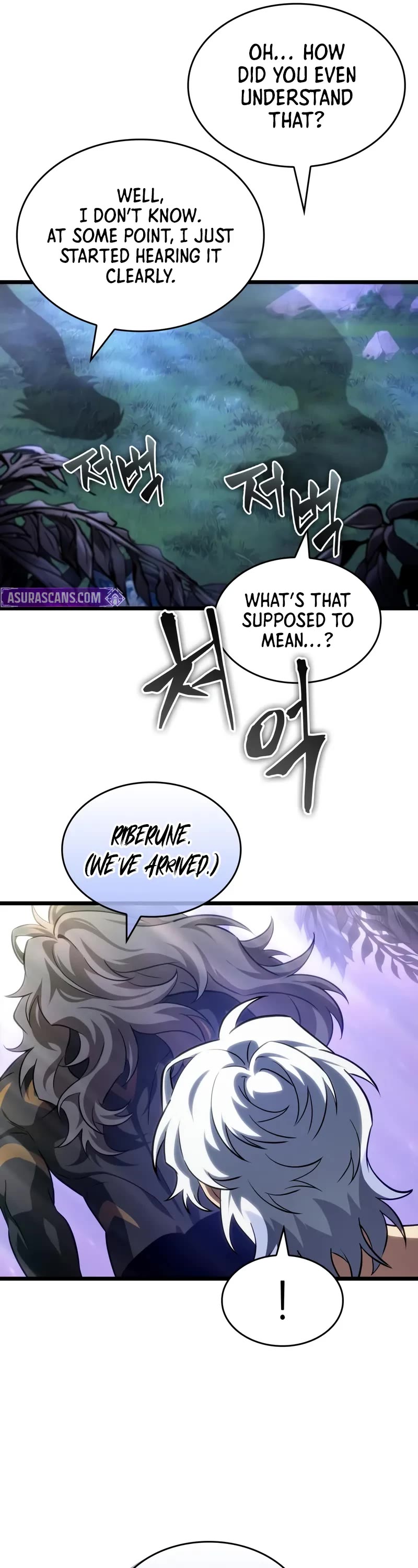 The World After the Fall chapter 197 page 7