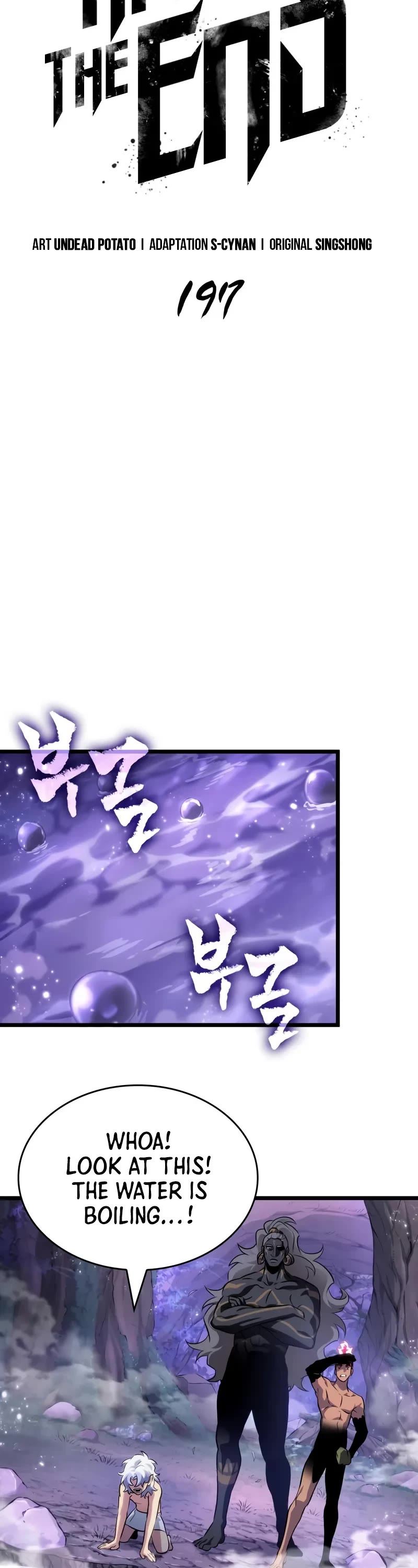 The World After the Fall chapter 197 page 9