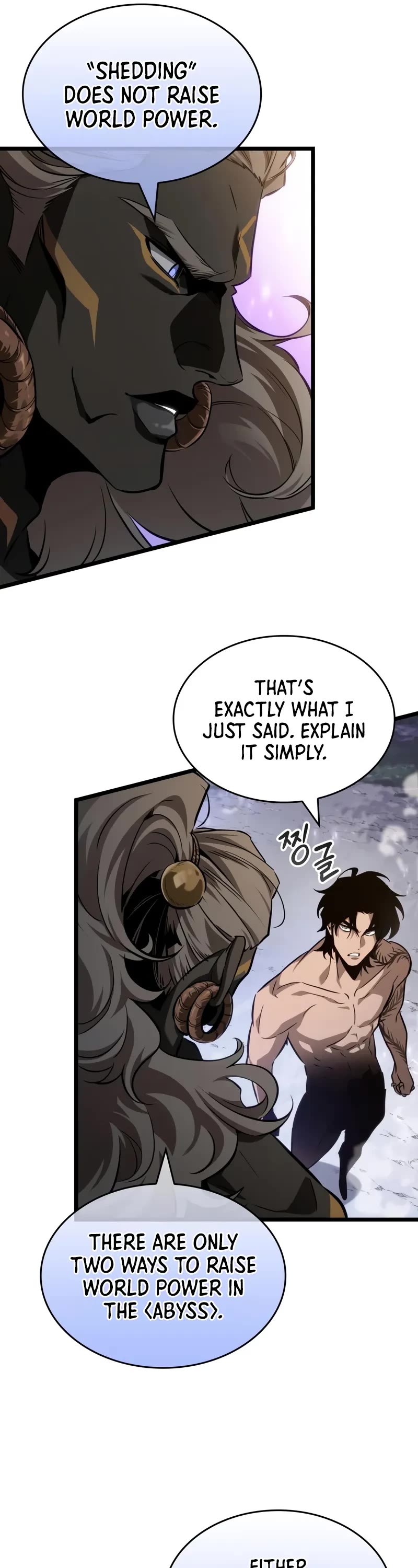 The World After the Fall chapter 199 page 27