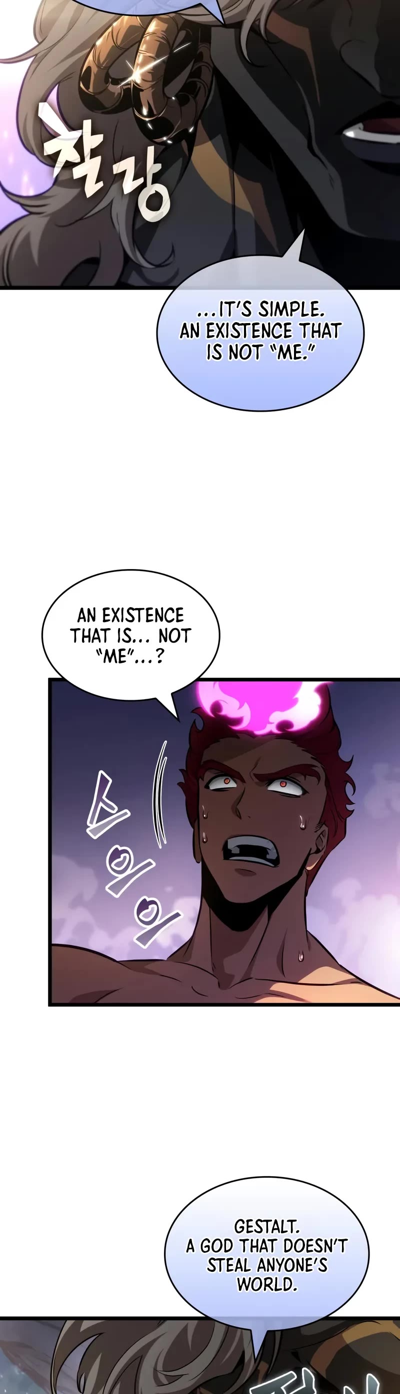 The World After the Fall chapter 199 page 34