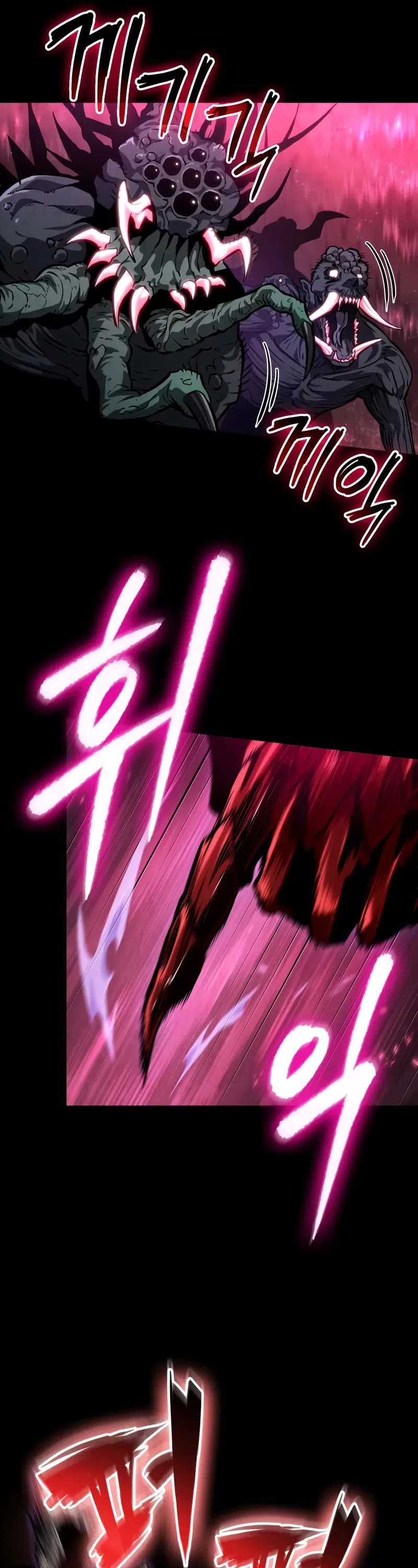 The World After the Fall chapter 199 page 41