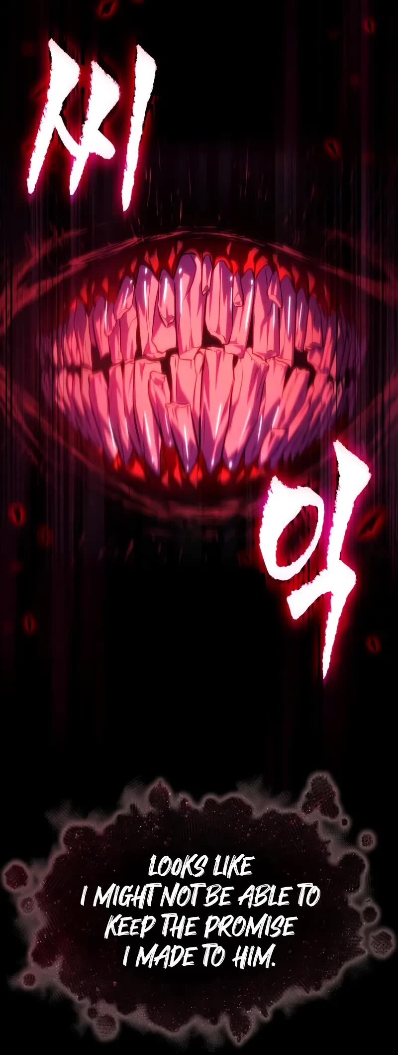 The World After the Fall chapter 199 page 51