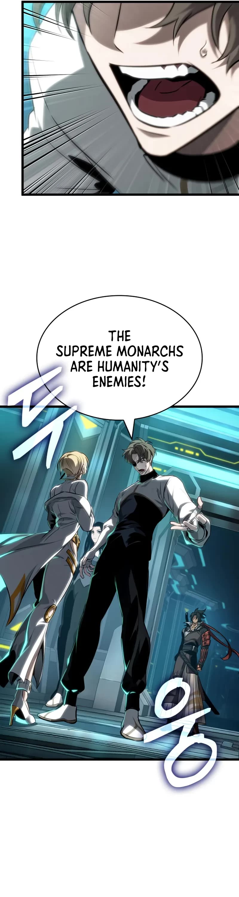 The World After the Fall chapter 201 page 12