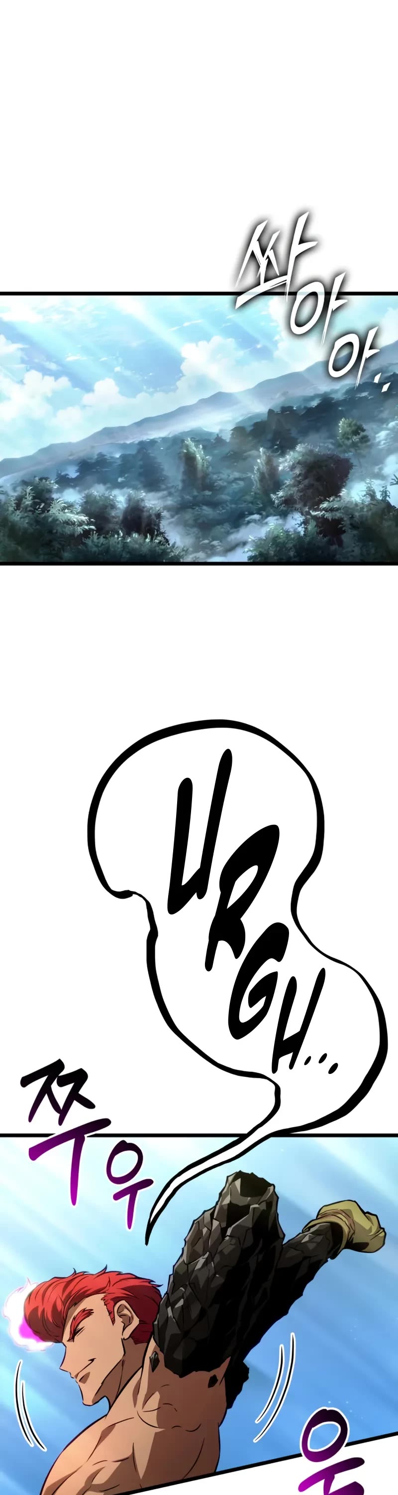 The World After the Fall chapter 202 page 2