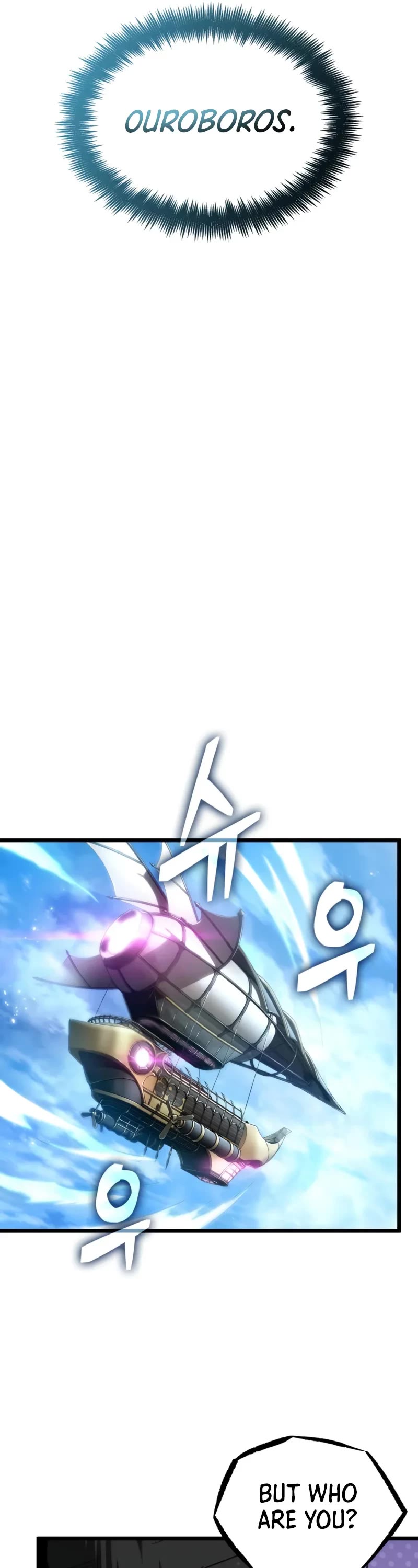 The World After the Fall chapter 202 page 32