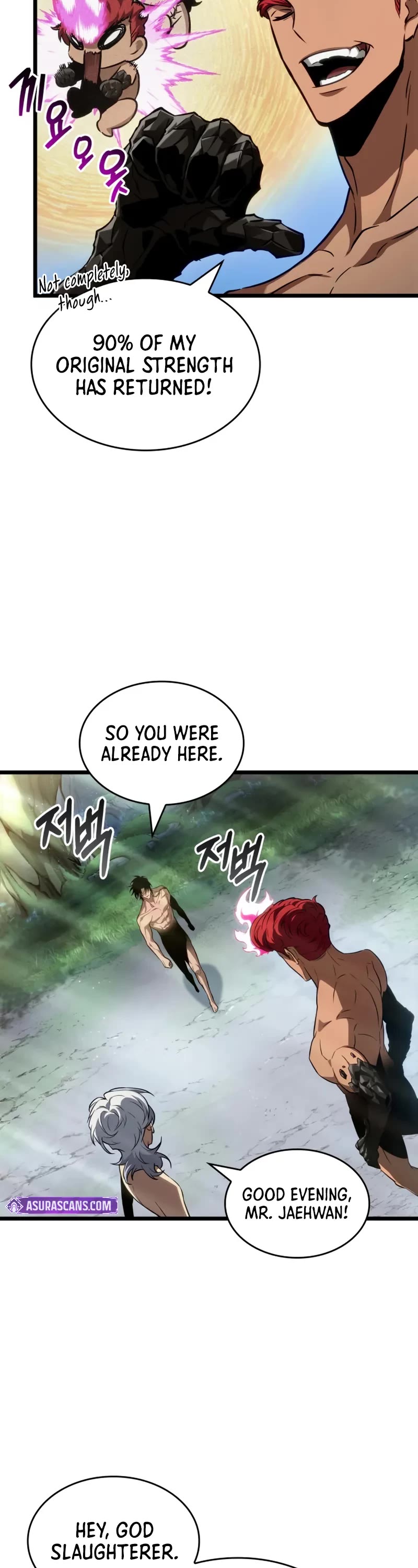 The World After the Fall chapter 202 page 4