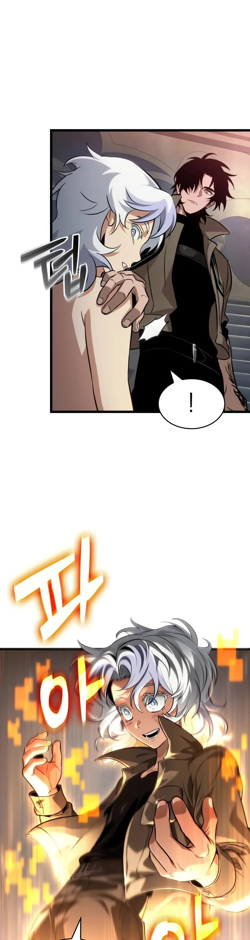 The World After the Fall chapter 202 page 44