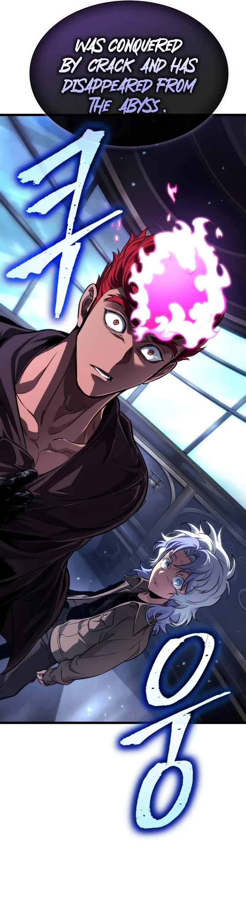 The World After the Fall chapter 202 page 51