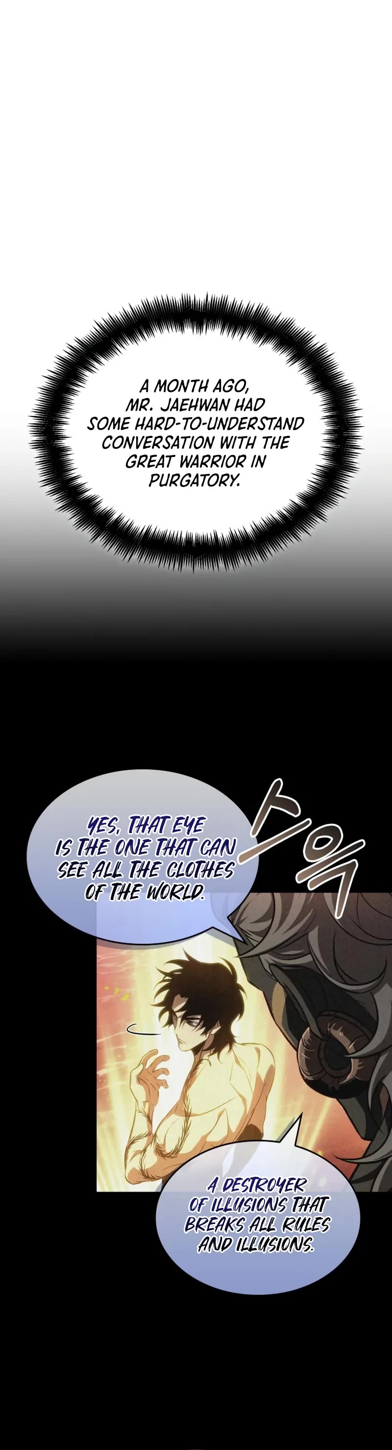 The World After the Fall chapter 202 page 6