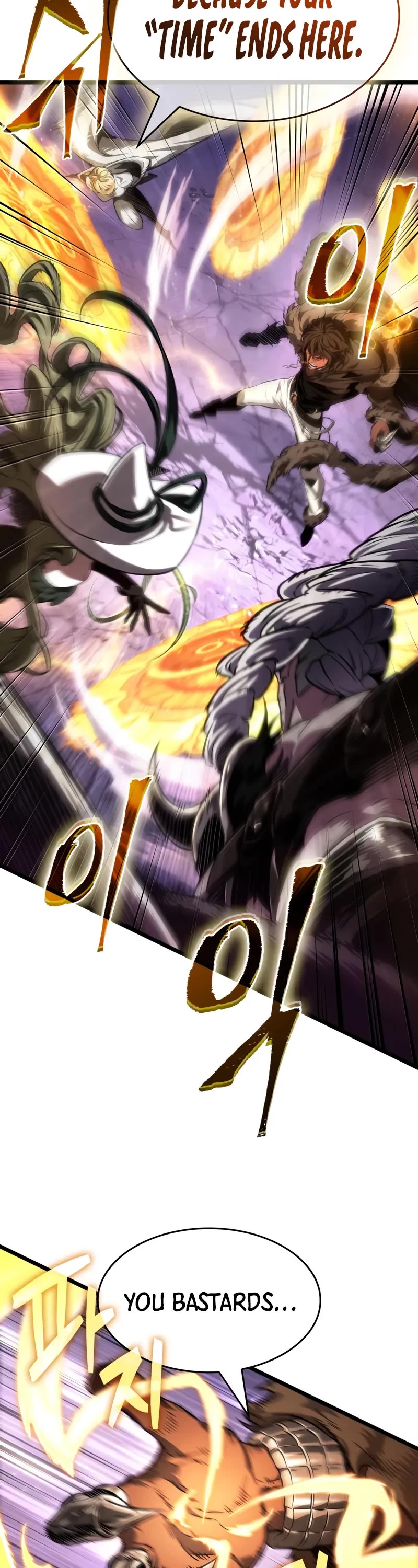 The World After the Fall chapter 203 page 13