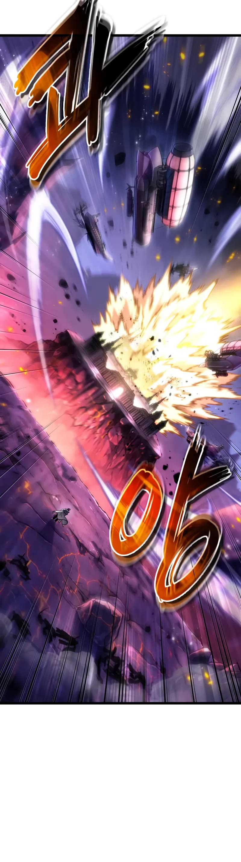 The World After the Fall chapter 203 page 21