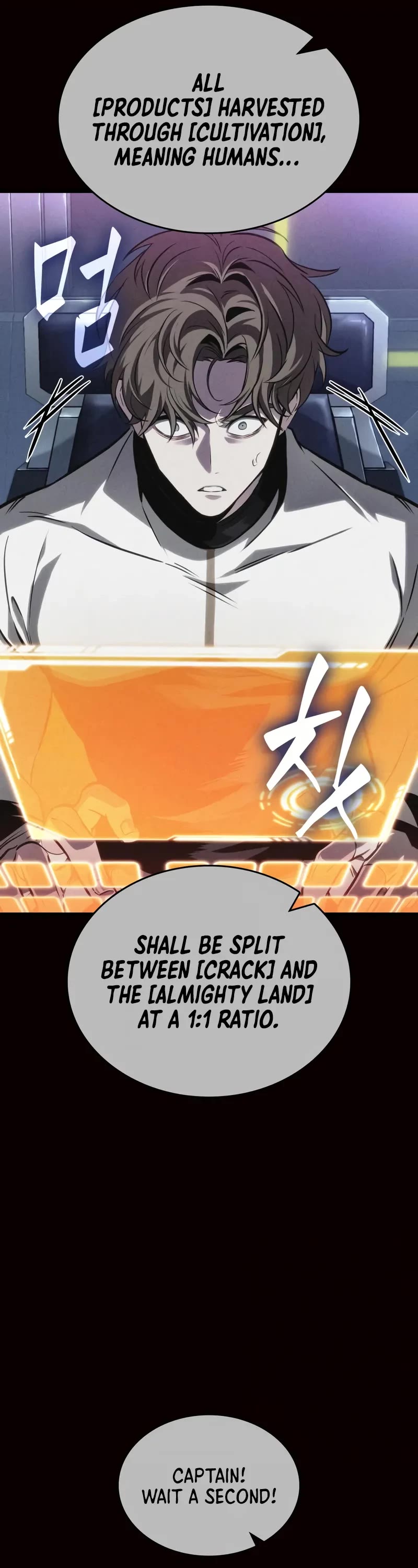 The World After the Fall chapter 203 page 32