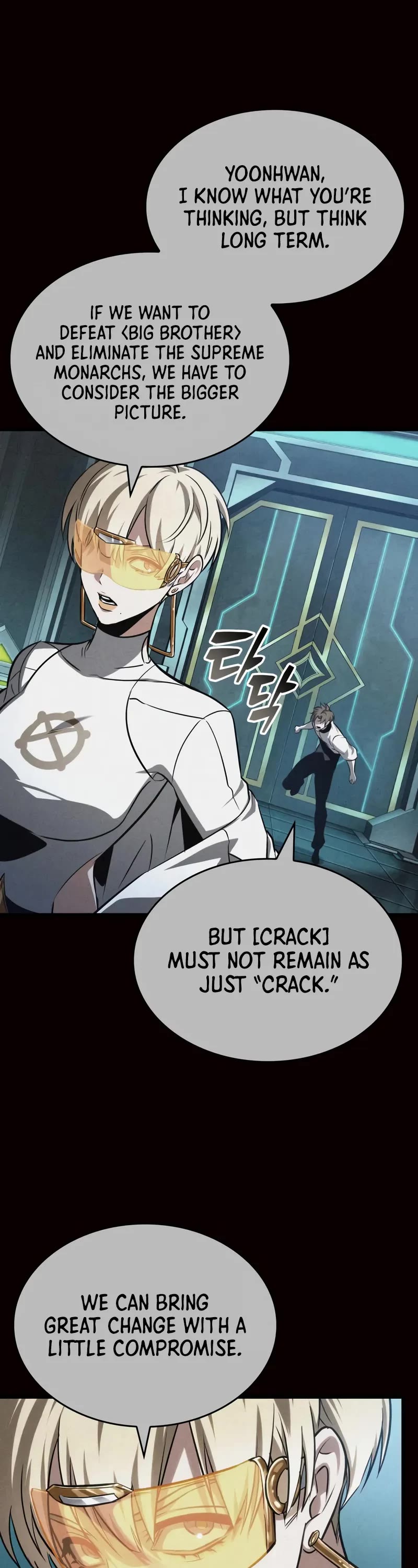 The World After the Fall chapter 203 page 33