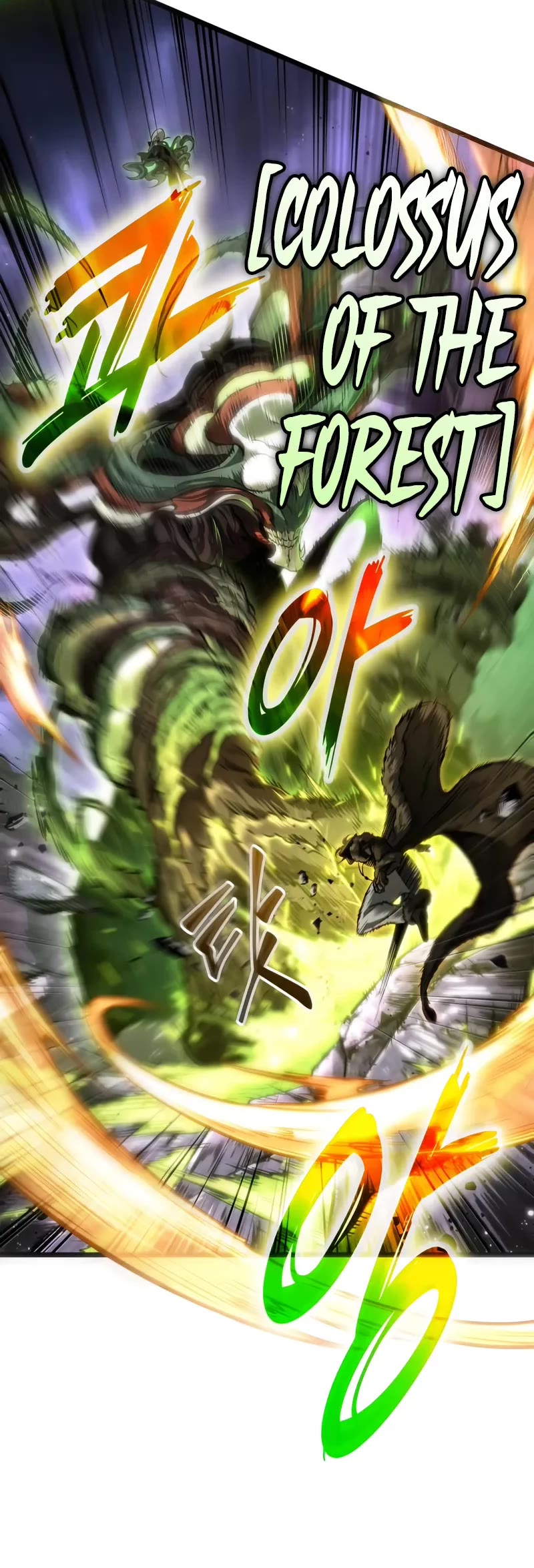 The World After the Fall chapter 203 page 6