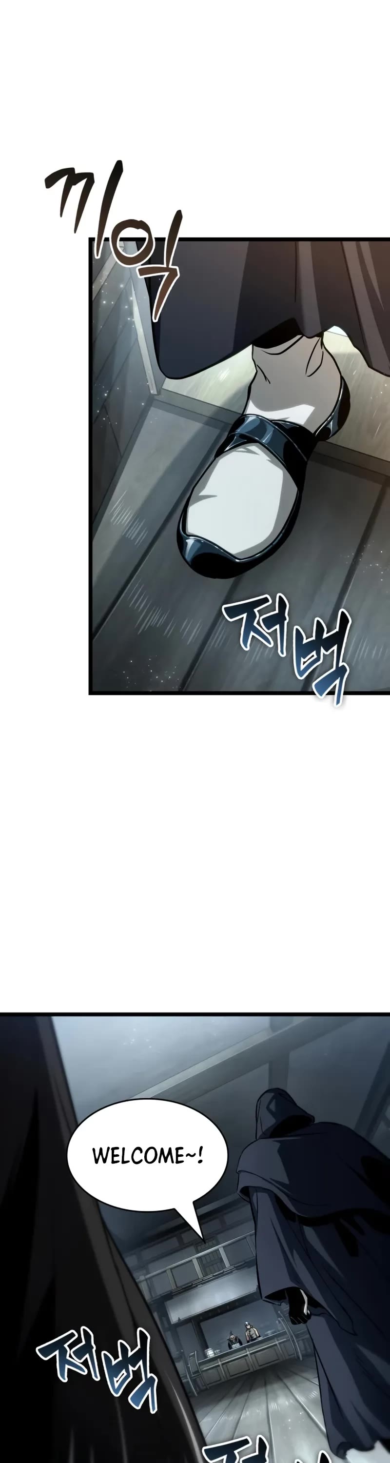 The World After the Fall chapter 204 page 19