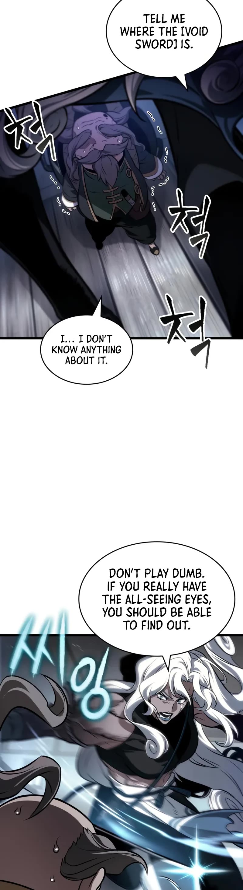 The World After the Fall chapter 204 page 30