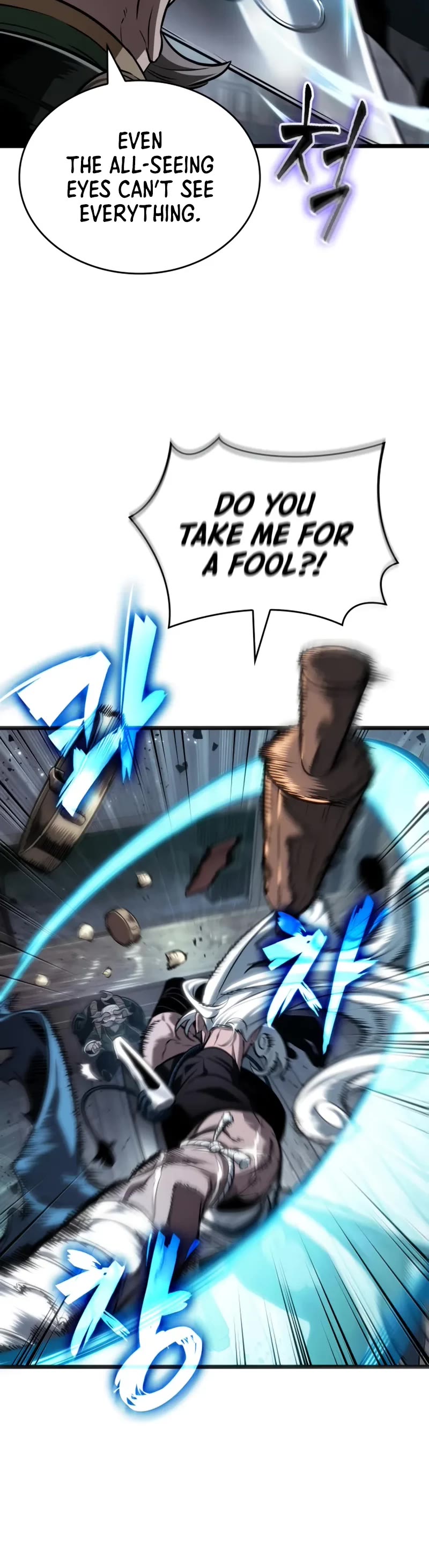 The World After the Fall chapter 204 page 31