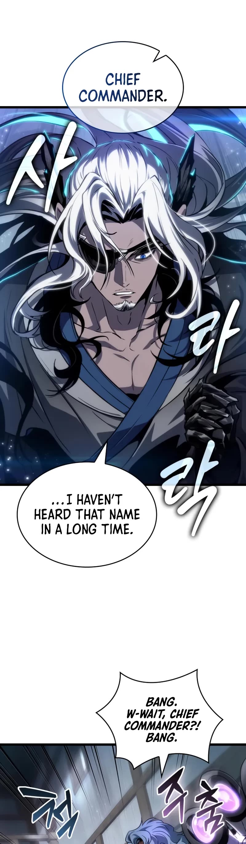 The World After the Fall chapter 204 page 40