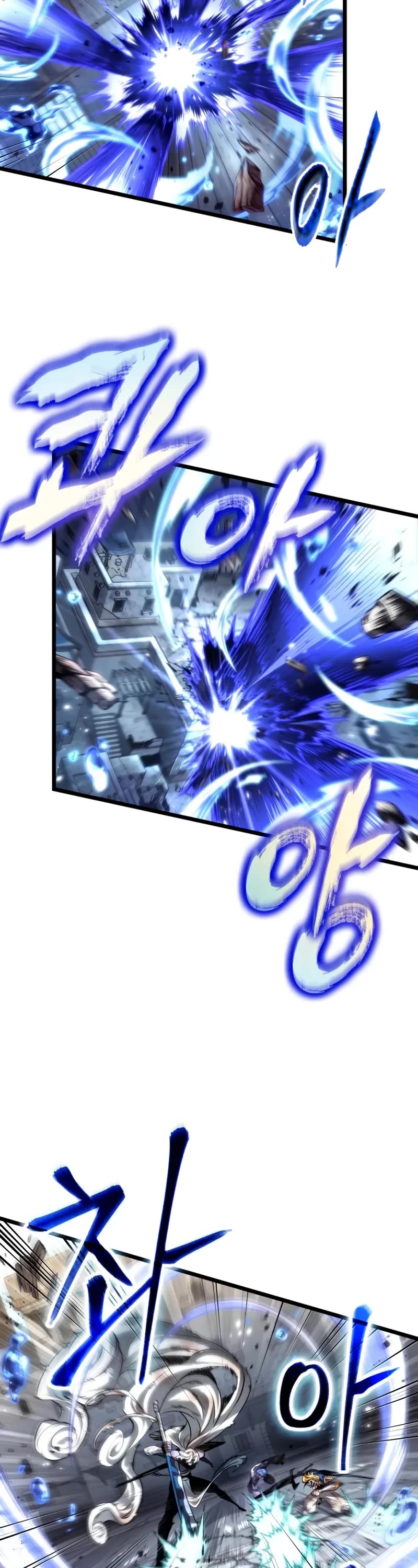 The World After the Fall chapter 204 page 43