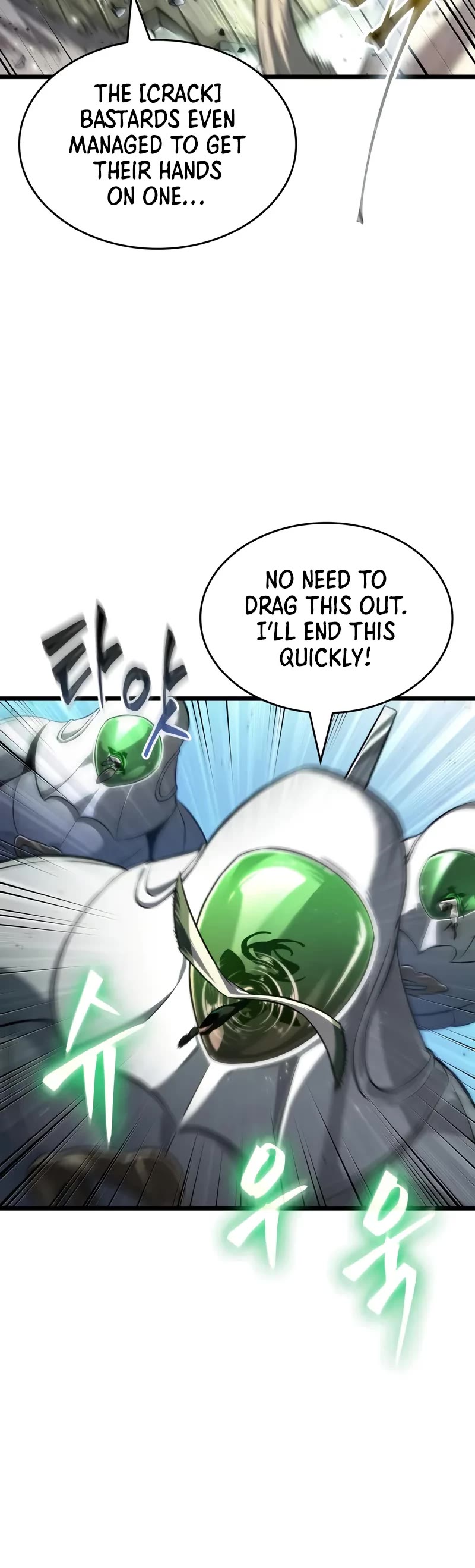 The World After the Fall chapter 205 page 11