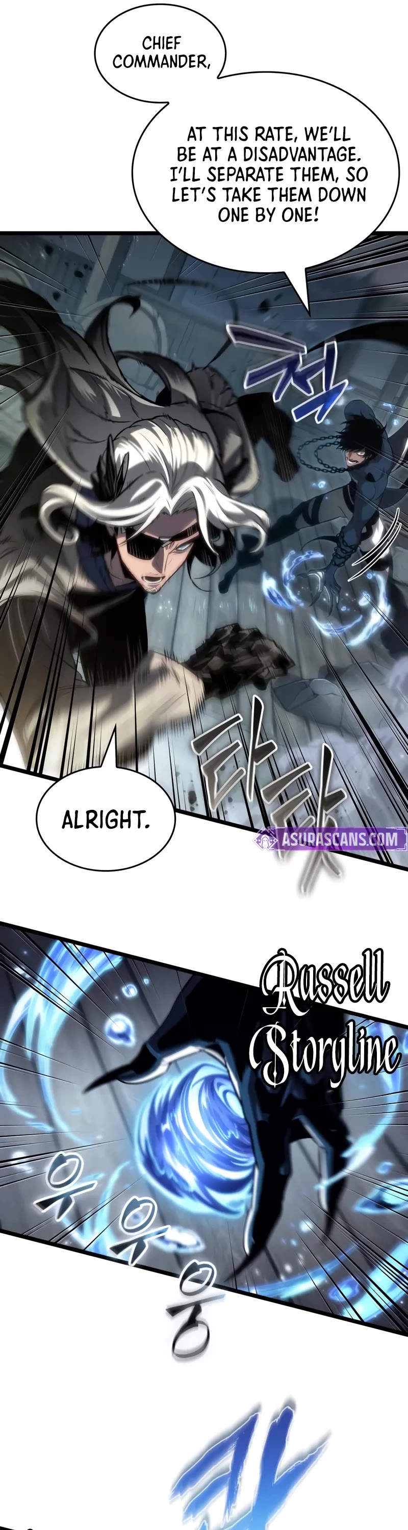 The World After the Fall chapter 205 page 12