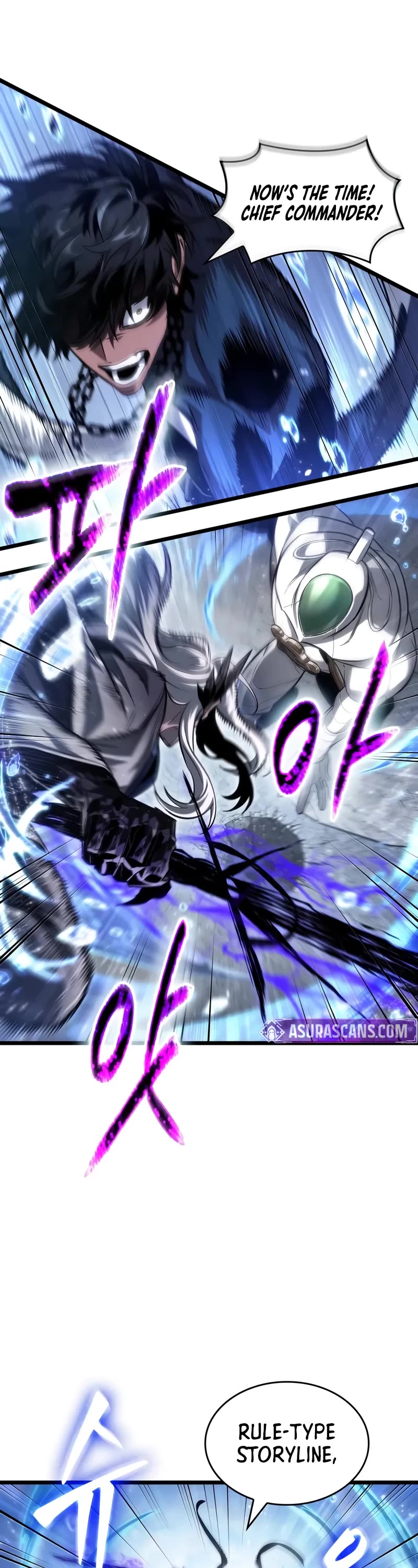 The World After the Fall chapter 205 page 14