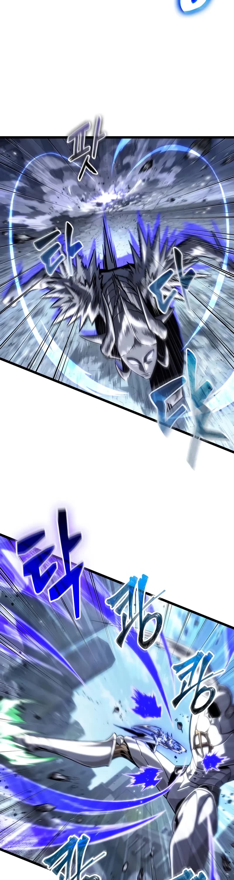 The World After the Fall chapter 205 page 19