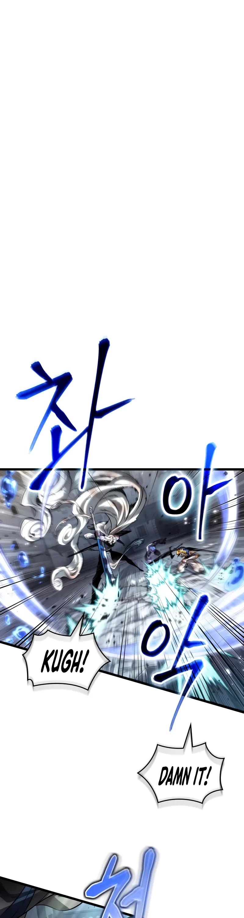 The World After the Fall chapter 205 page 2