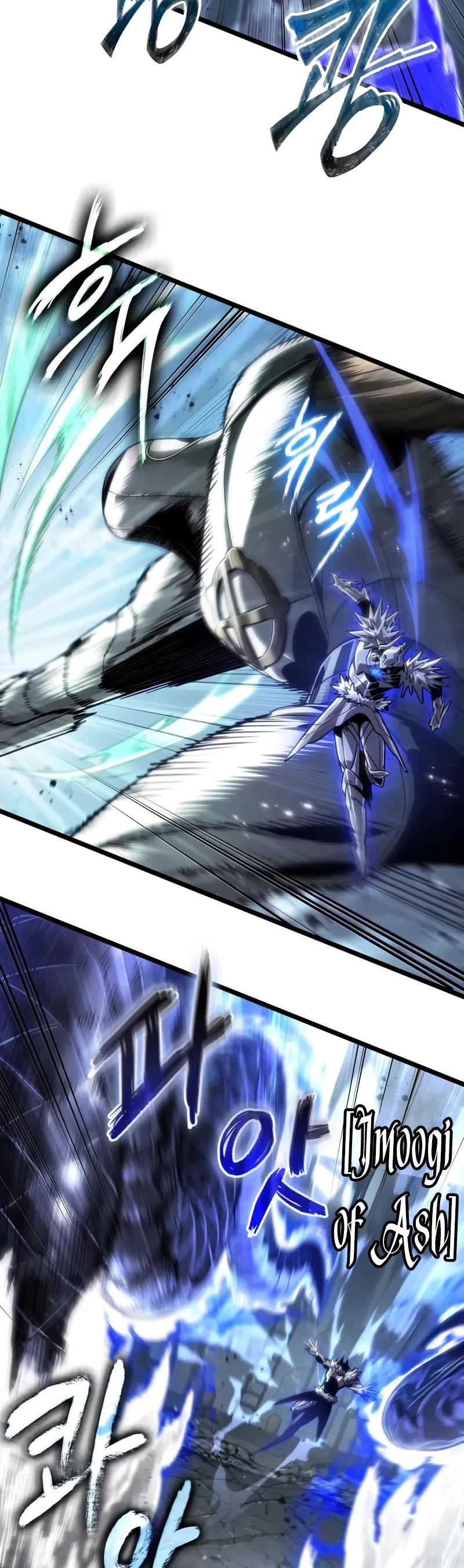 The World After the Fall chapter 205 page 20