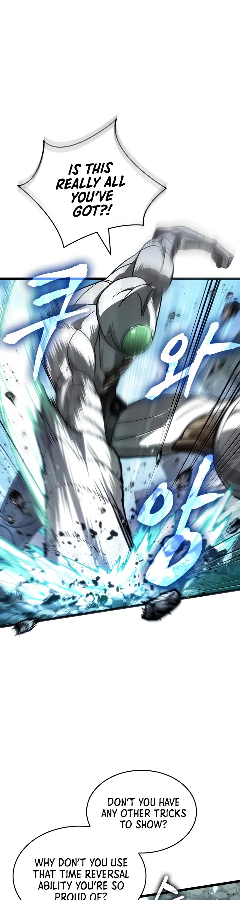 The World After the Fall chapter 205 page 24