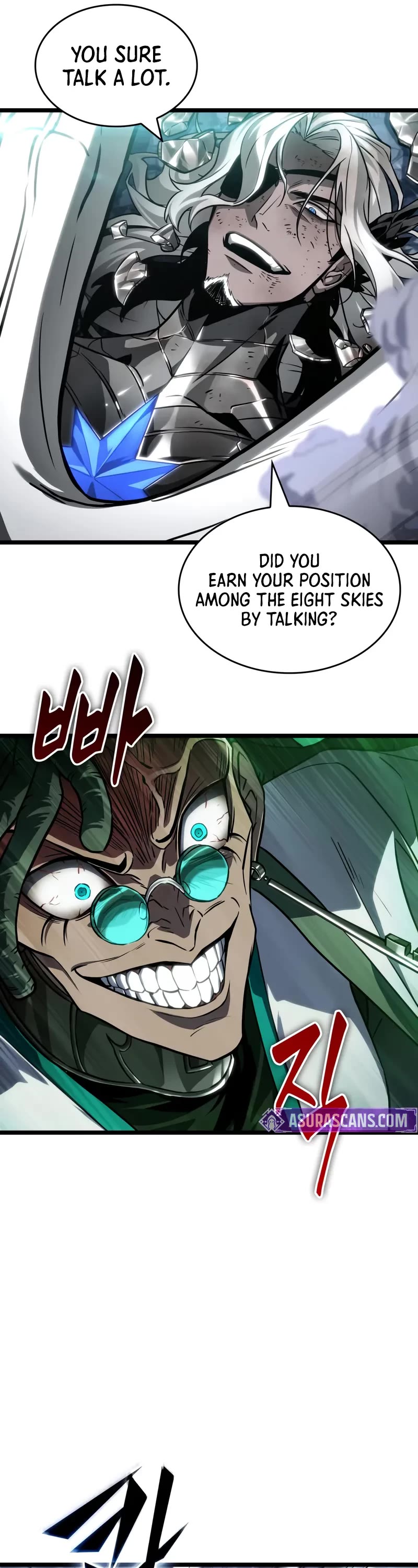 The World After the Fall chapter 205 page 27