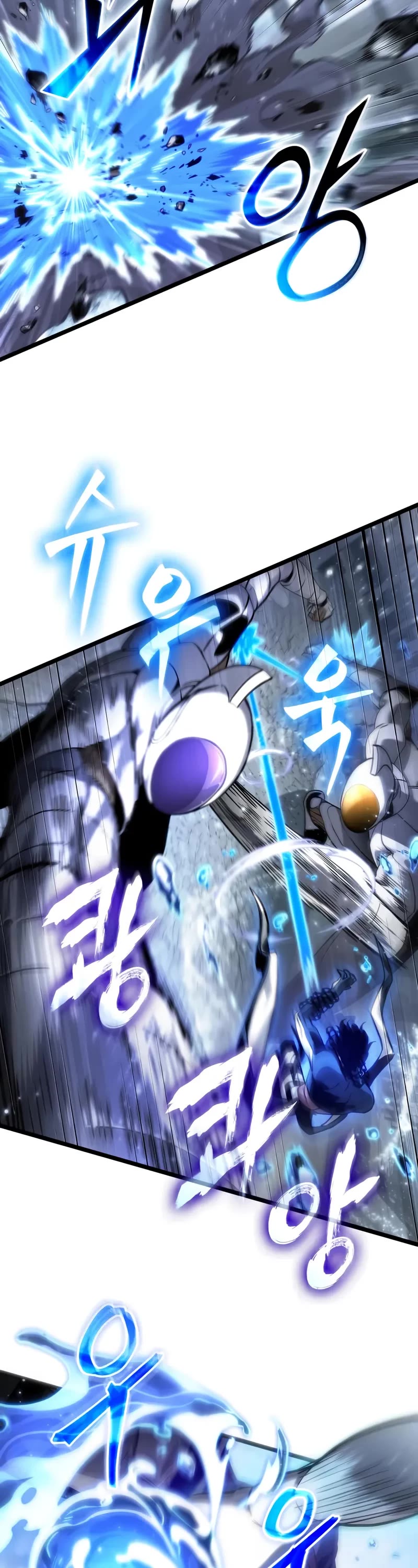 The World After the Fall chapter 205 page 28