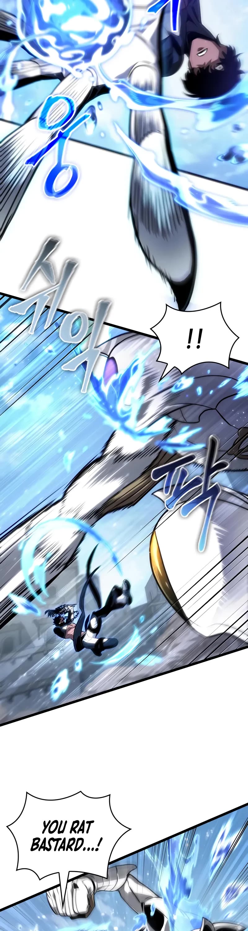 The World After the Fall chapter 205 page 29