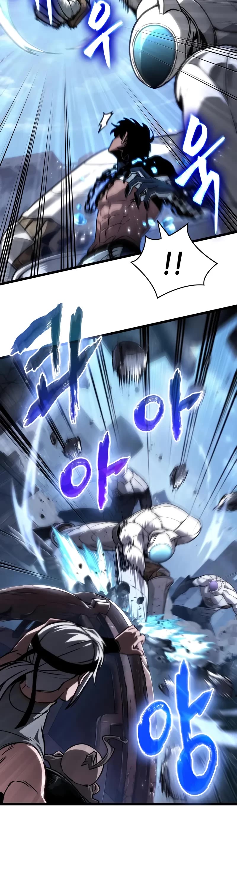 The World After the Fall chapter 205 page 31