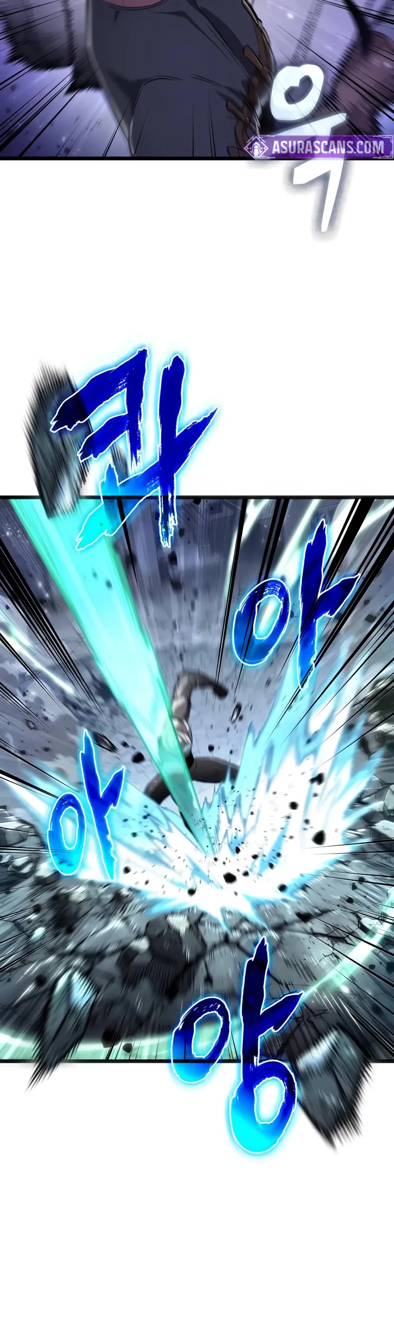 The World After the Fall chapter 205 page 41