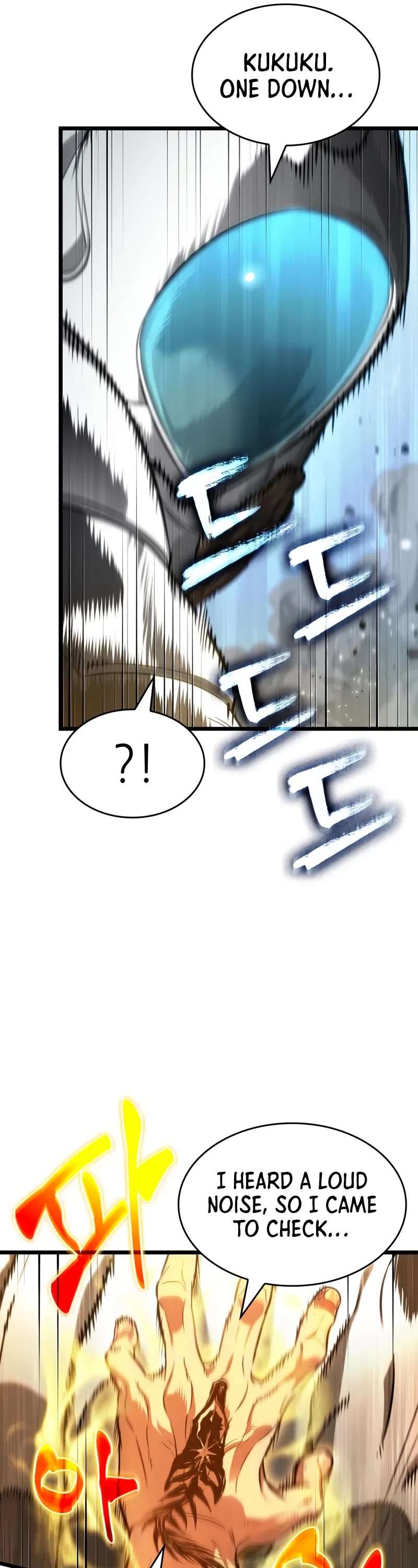 The World After the Fall chapter 205 page 42