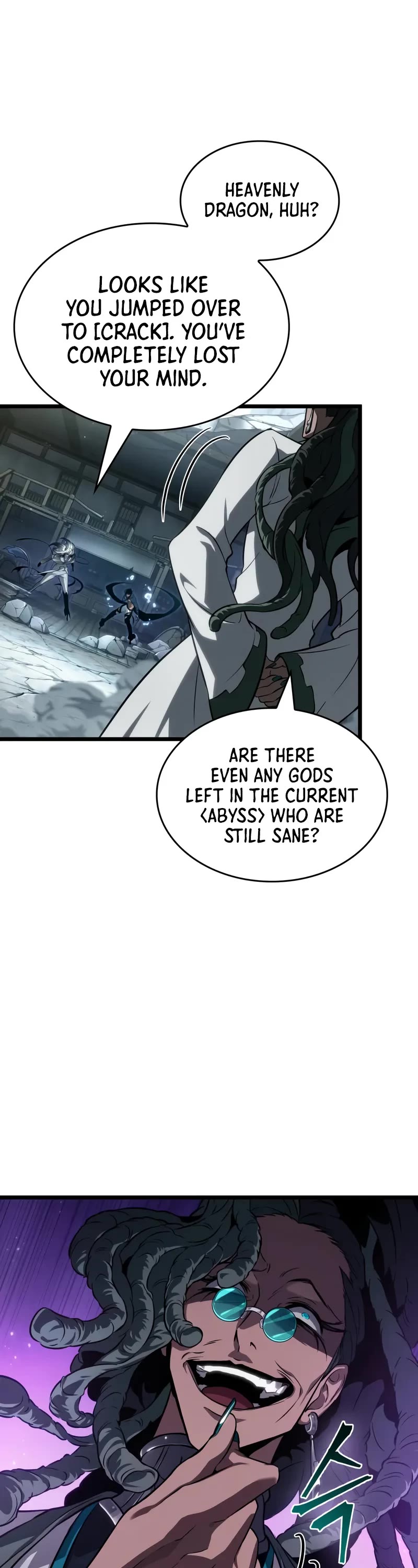 The World After the Fall chapter 205 page 8