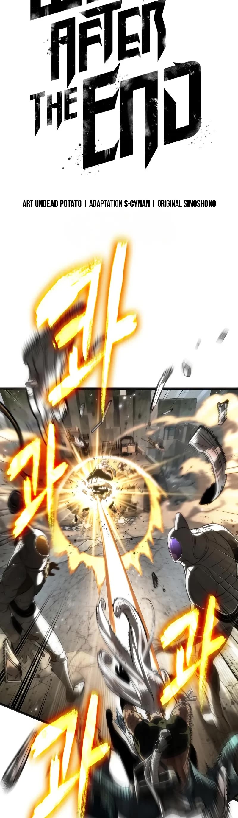 The World After the Fall chapter 206 page 10