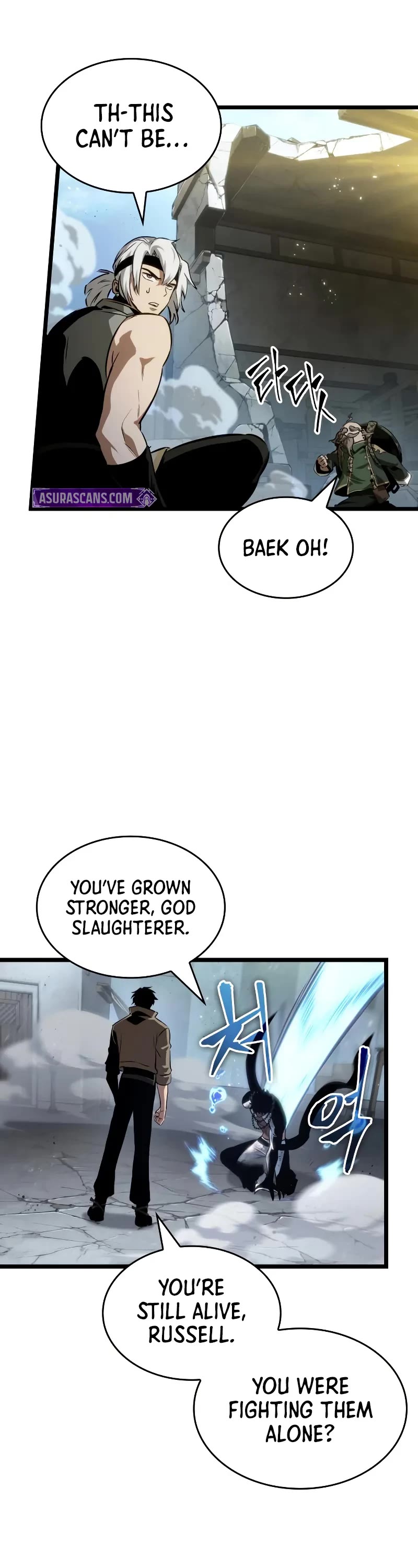 The World After the Fall chapter 206 page 12