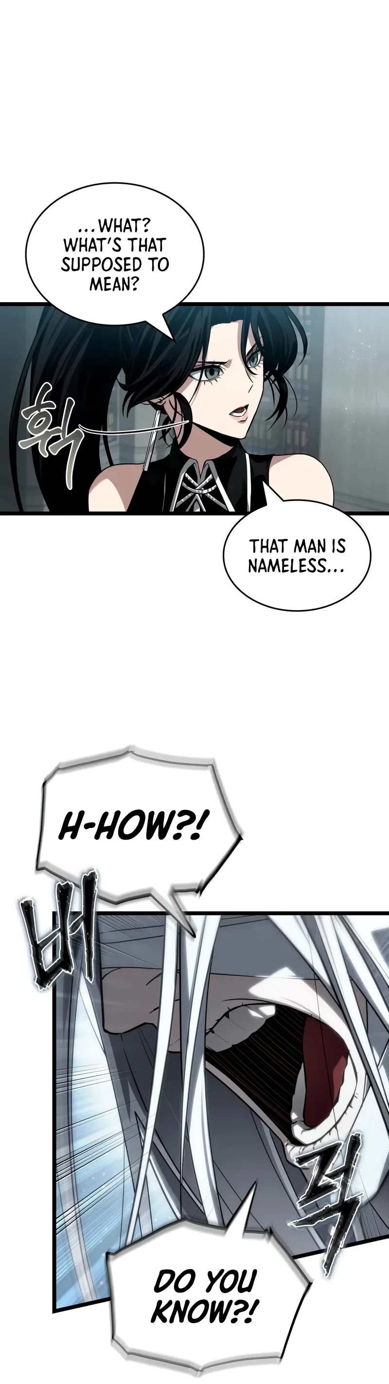 The World After the Fall chapter 208 page 10