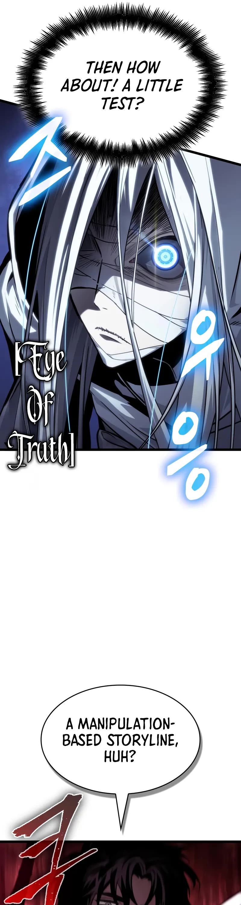 The World After the Fall chapter 208 page 17