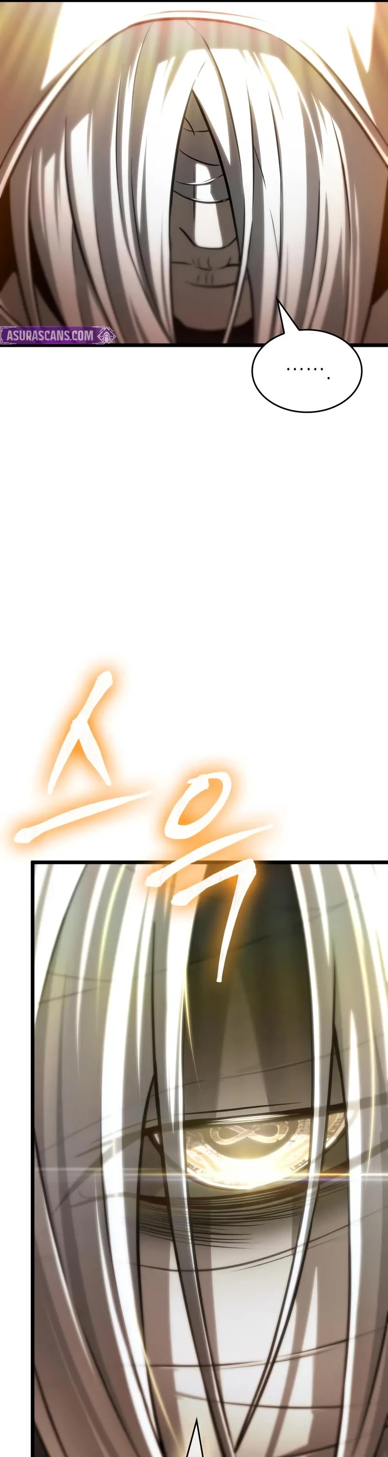 The World After the Fall chapter 208 page 27