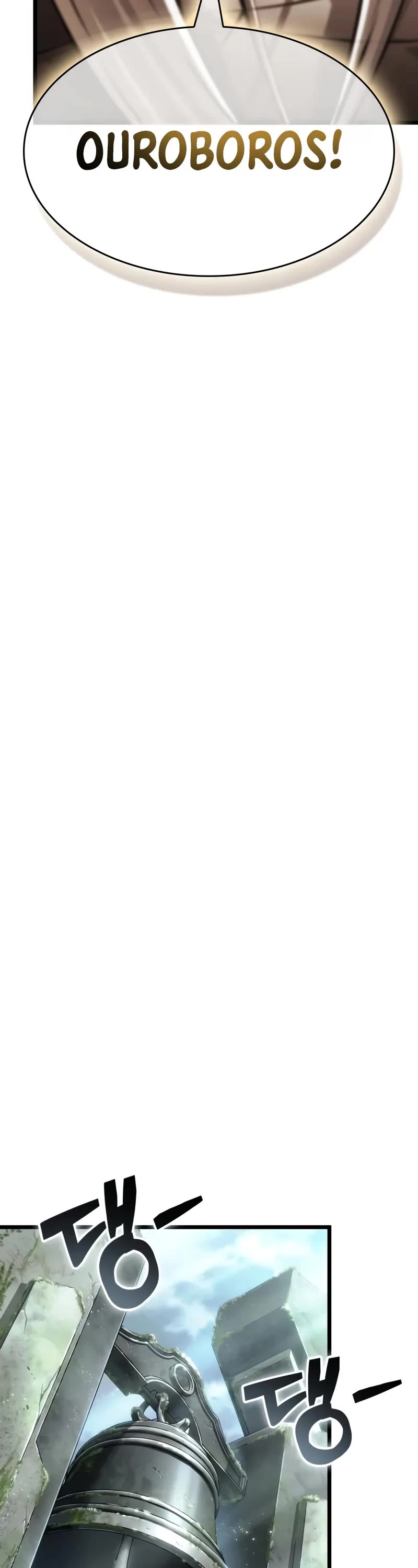 The World After the Fall chapter 208 page 28