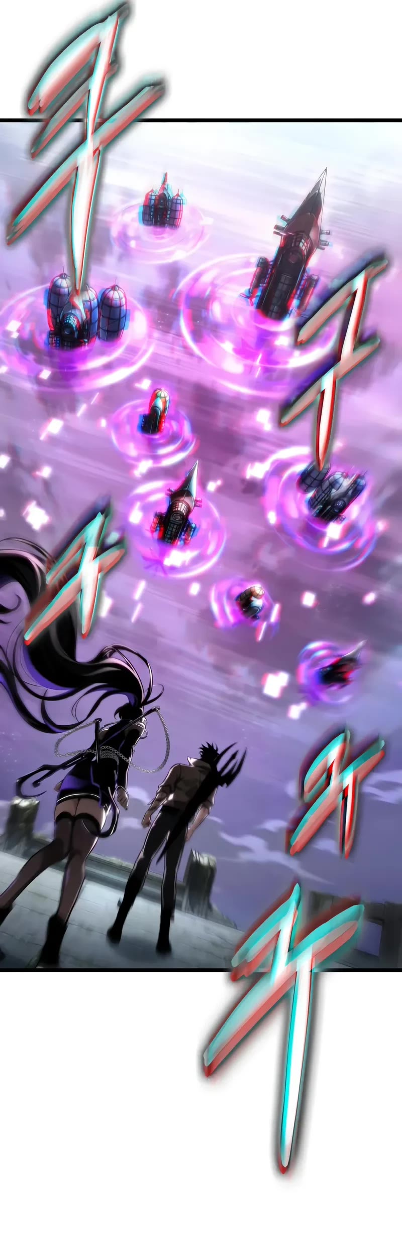 The World After the Fall chapter 208 page 46