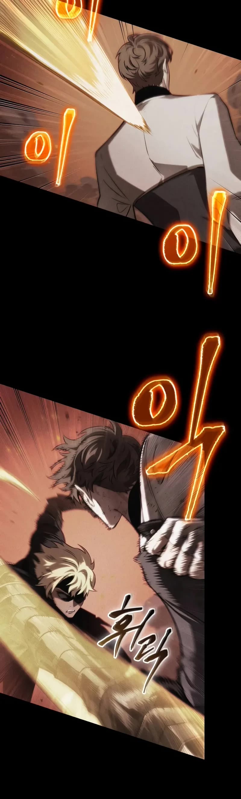 The World After the Fall chapter 209 page 15