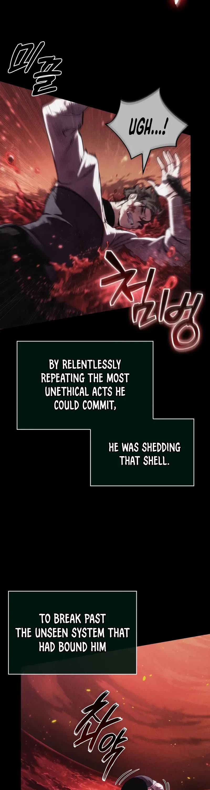 The World After the Fall chapter 209 page 24