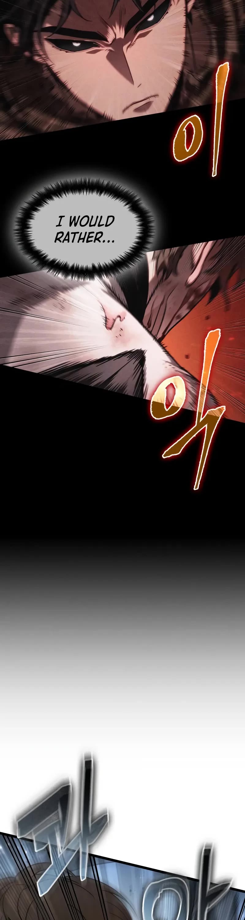 The World After the Fall chapter 209 page 27