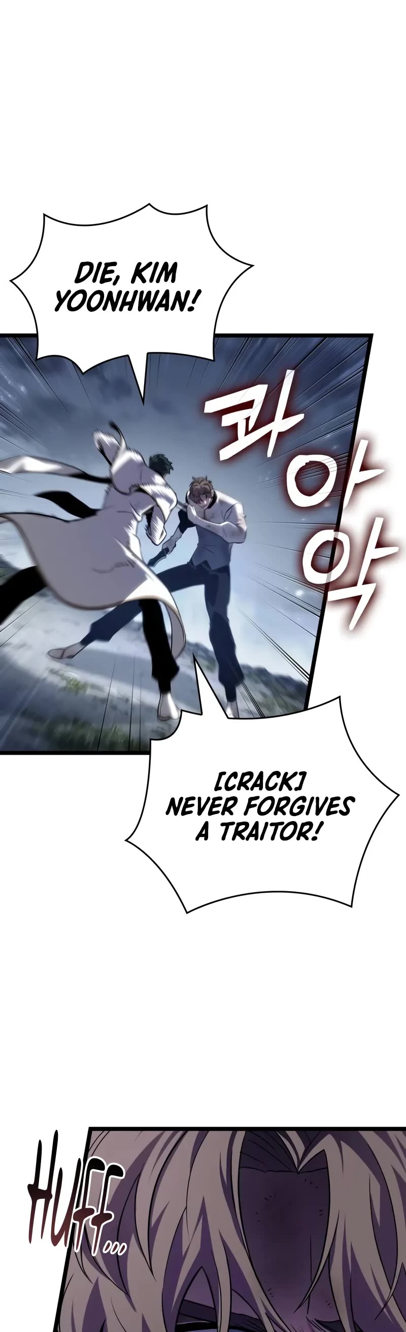 The World After the Fall chapter 209 page 29