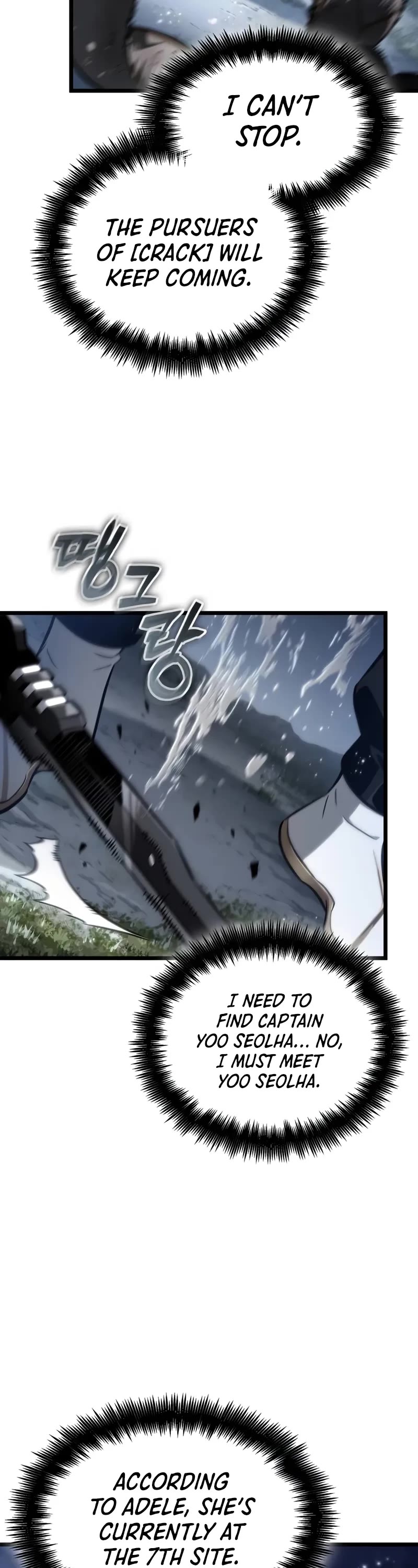 The World After the Fall chapter 209 page 32