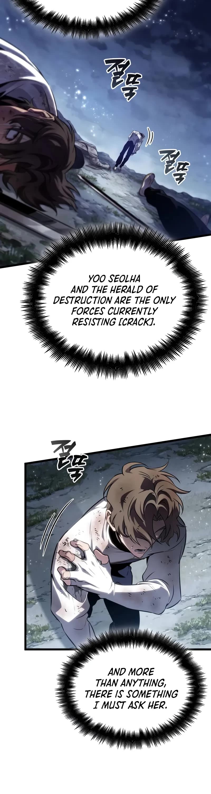 The World After the Fall chapter 209 page 33